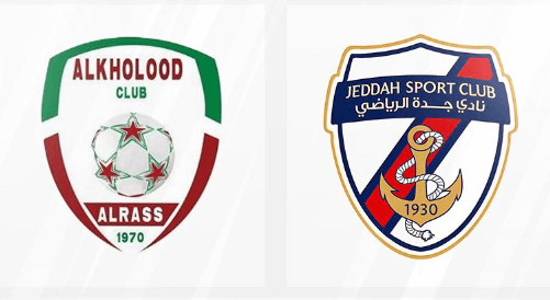 مشاهدة مباراة جدة والخلود بث مباشر اليوم 25-12-2023 على الملعب الرديف بمدينة الملك عبد الله الرياضية