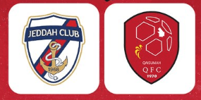 مشاهدة مباراة جدة والقيصومة بث مباشر اليوم 4-12-2023 ضمن دوري الدرجة الاولى السعودي