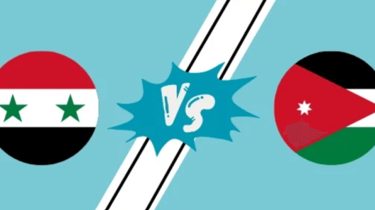 مشاهدة مباراة الاردن وسوريا بث مباشر اليوم 16-12-2023 مواجهة النشامى ضد نسور قاسيون في غرب اسيا للناشئين