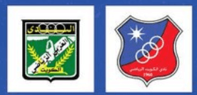 مشاهدة مباراة الكويت والعربي بث مباشر اليوم 3-3-2024 قمة دوري زين الكويتي في الجولة 17