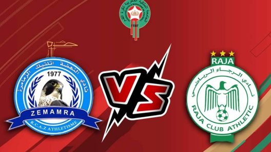 مشاهدة مباراة الرجاء ونهضة الزمامرة بث مباشر اليوم 9-12-2023 على الملعب البلدي ببرشيد