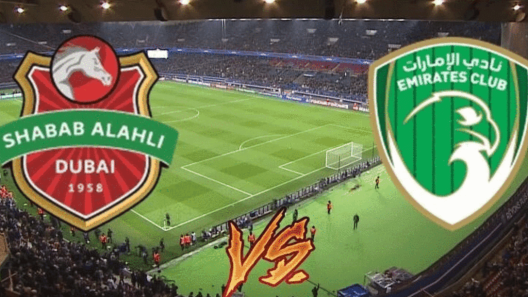 مشاهدة مباراة شباب الاهلي والامارات بث مباشر اليوم 13-5-2024 قمة فرسان دبي ضد الصقور