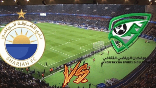 مشاهدة مباراة الشارقة وخورفكان بث مباشر اليوم 7-9-2024 الملك ضد النسور في إياب كاس مصرف ابوظبي الاسلامي