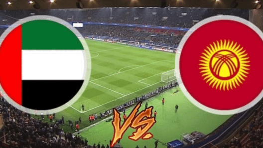 مشاهدة مباراة الامارات وقيرغيزستان بث مباشر اليوم 14-11-2024 عيال زايد في خامس جولات تصفيات آسيا المؤهلة لكأس العالم