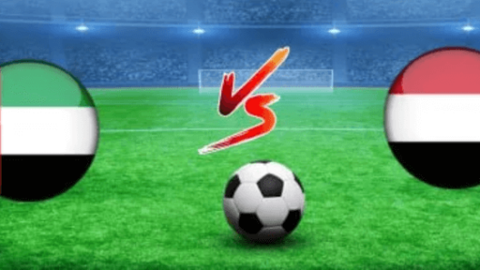 مشاهدة مباراة الامارات واليمن بث مباشر اليوم 26-3-2024 عيال زايد ضد المنتخب السعيد في تصفيات آسيا المؤهلة لكأس العالم 2026