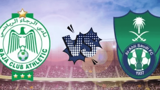 مشاهدة مباراة الاهلي والرجاء بث مباشر اليوم 23-1-2024 مواجهة الراقي ضد نادي الشعب في مباراة ودية