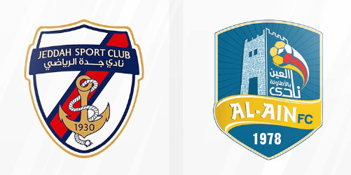 مشاهدة مباراة العين وجدة بث مباشر اليوم 1-1-2024 على استاد مدينة الملك سعود الرياضية