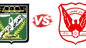 مشاهدة مباراة العربي والفحيحيل بث مباشر اليوم 19-1-2026 قمة استاد جابر المبارك