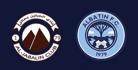 مشاهدة مباراة الباطن والجبلين بث مباشر اليوم 2-1-2024 ضمن دوري يلو السعودي