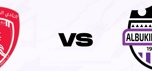 مشاهدة مباراة البكيرية والعربي بث مباشر اليوم 10-1-2024 قمة دوري يلو