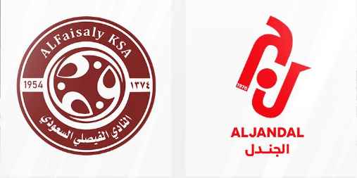 مشاهدة مباراة الفيصلي والجندل بث مباشر اليوم 23-1-2024 ضمن دوري يلو السعودي
