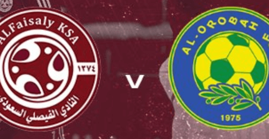 مشاهدة مباراة الفيصلي والعروبة بث مباشر اليوم 10-1-2024 ضمن دوري يلو الدرجة الاولى السعودي