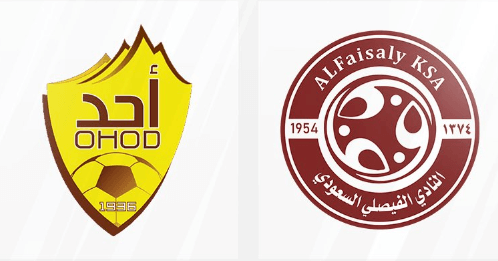 مشاهدة مباراة الفيصلي واحد بث مباشر اليوم 29-1-2024 قمة ملعب مدينة المجمعة الرياضية