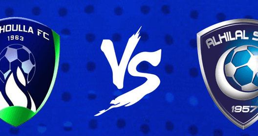 مشاهدة مباراة الهلال والشعلة بث مباشر اليوم 20-1-2024 مواجهة الزعيم في مباراة ودية