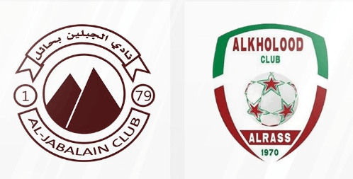 مشاهدة مباراة الجبلين والخلود بث مباشر اليوم 21-1-2024 على نادي الحزم