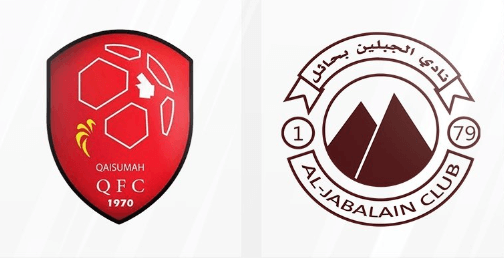 مشاهدة مباراة الجبلين والقيصومة بث مباشر اليوم 30-1-2024 على استاد الأمير عبدالعزيز بن مساعد بن جلوي