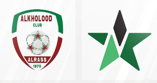 مشاهدة مباراة الخلود والنجمة بث مباشر اليوم 31-1-2024 على ملعب إدارة التعليم بعنيزة