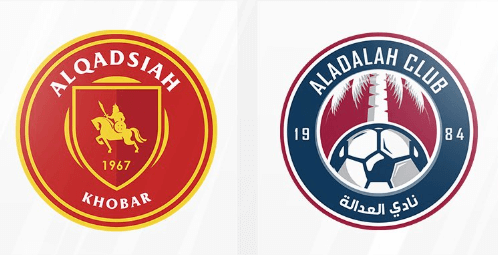 مشاهدة مباراة القادسية والعدالة بث مباشر اليوم 22-1-2024 قمة ملعب مدينة الأمير عبدالله بن جلوي الرياضية
