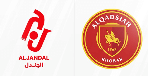 مشاهدة مباراة القادسية والجندل بث مباشر اليوم 29-1-2024 على استاد الراكة
