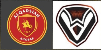 مشاهدة مباراة القادسية والصفا بث مباشر اليوم 10-1-2024 ضمن دوري يلو السعودي