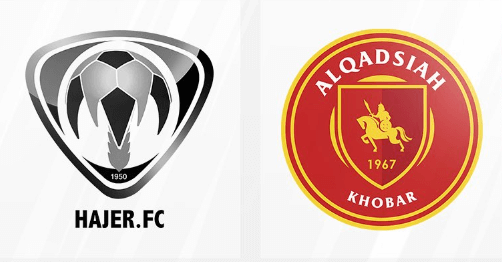 مشاهدة مباراة القادسية وهجر بث مباشر اليوم 3-1-2024 على ملعب الراكة