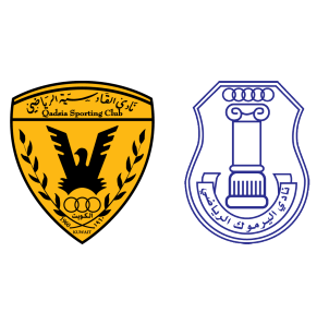 مشاهدة مباراة القادسية واليرموك بث مباشر اليوم 14-1-2025 على استاد عبدالله الخليفة