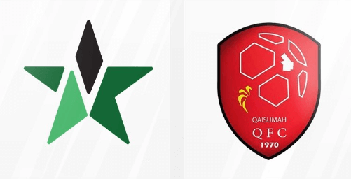 مشاهدة مباراة القيصومة والنجمة بث مباشر اليوم 22-1-2024 على ملعب نادي الباطن