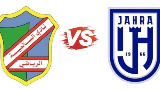 مشاهدة مباراة السالمية والجهراء بث مباشر اليوم 9-1-2024 على ملعب مبارك العيار