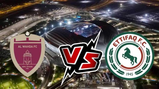 مشاهدة مباراة الوحدة والاتفاق بث مباشر اليوم 24-1-2024 مواجهة نهائي دورة نادي الوحدة الدولية الودية