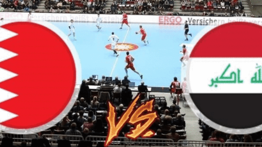 مشاهدة مباراة البحرين والعراق بث مباشر اليوم 19-1-2024 كأس أمم آسيا لكرة اليد