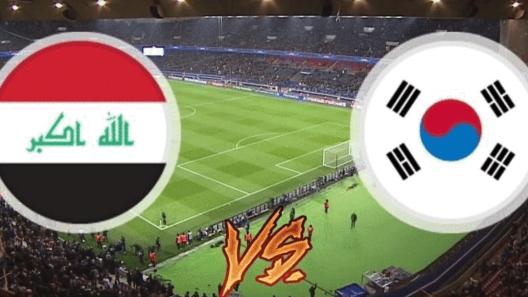 مشاهدة مباراة العراق وكوريا الجنوبية بث مباشر اليوم 6-1-2024 قمة اسود الرافدين ضد الشمشون على ملعب جامعة نيويورك