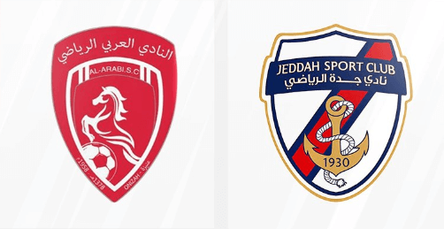 مشاهدة مباراة جدة والعربي بث مباشر اليوم 23-1-2024 على مدينة الأميرعبدالله الفيصل الرياضية