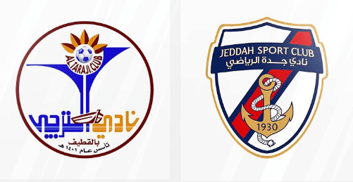 مشاهدة مباراة جدة والترجي بث مباشر اليوم 29-1-2024 على ملعب مدينة الأميرعبدالله الفيصل الرياضية