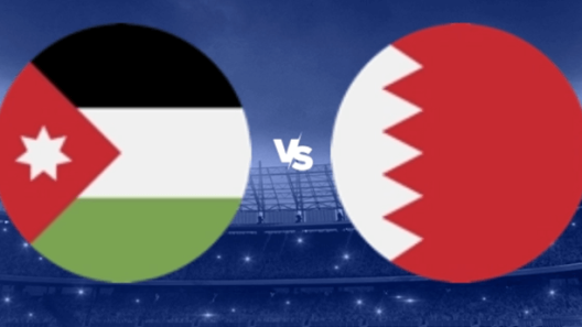 مشاهدة مباراة الاردن والبحرين بث مباشر اليوم 25-1-2024 النشامى ضد الاحمر في ثالث جولات أمم آسيا الحاسمة