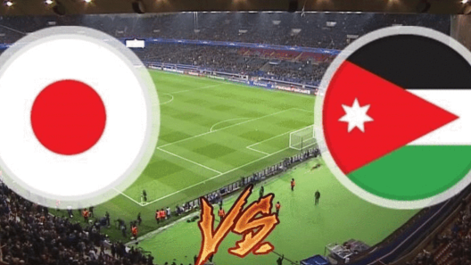 مشاهدة مباراة الاردن واليابان بث مباشر اليوم 9-1-2024 النشامى ضد الكمبيوتر وديا