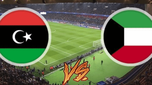 مشاهدة مباراة الكويت وليبيا بث مباشر اليوم 12-1-2024 الازرق وفرسان المتوسط في لقاء ودي