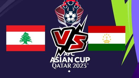 مشاهدة مباراة لبنان وطاجيكستان بث مباشر اليوم 21-1-2024 ثالث مواجهات منتخب الأرز الآسيوية الحاسمة على استاد جاسم بن حمد