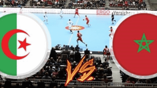 مشاهدة مباراة المغرب والجزائر بث مباشر اليوم 21-1-2024 بطولة افريقيا للامم لكرة اليد