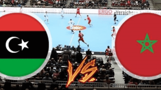 مشاهدة مباراة المغرب وليبيا بث مباشر اليوم 18-7-2022 بطولة افريقيا للامم لكرة اليد