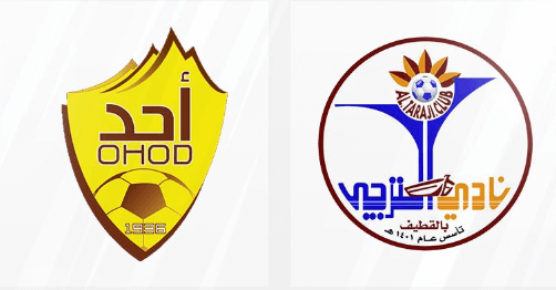 مشاهدة مباراة احد والترجي بث مباشر اليوم 8-1-2024 على استاد مدينة الأمير سعود بن جلوي الرياضية (الراكة)