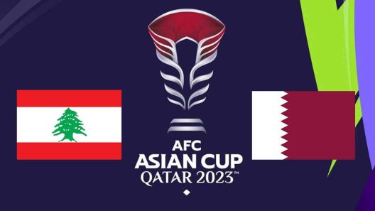 مشاهدة مباراة قطر ولبنان بث مباشر اليوم 12-1-2024 الادعم ضد منتخب الارز في كأس اسيا