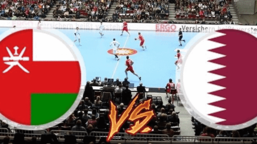 مشاهدة مباراة قطر وعمان بث مباشر اليوم 14-1-2024 كأس أمم آسيا لكرة اليد