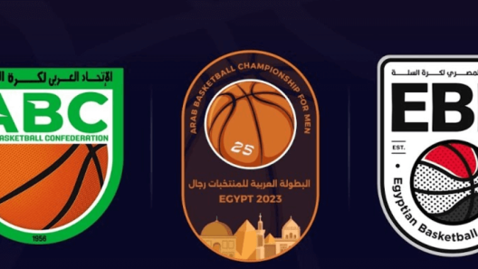 مشاهدة مباراة الامارات ومصر بث مباشر اليوم 2-1-2024 نصف نهائي البطولة العربية لكرة السلة
