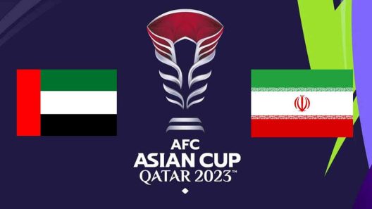 مشاهدة مباراة الامارات وايران بث مباشر اليوم 23-1-2024 عيال زايد ضد تيم ميلي في قمة كأس اسيا على استاد المدينة التعليمية