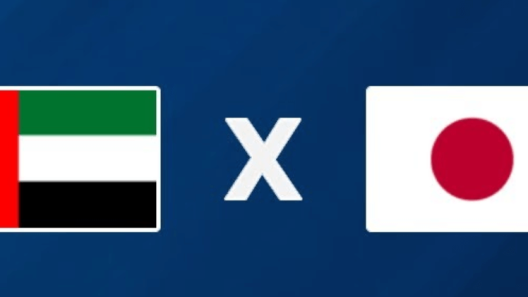 مشاهدة مباراة الامارات واليابان بث مباشر اليوم 19-4-2024 عيال زايد في مواجهة الساموراي في كأس اسيا تحت 23