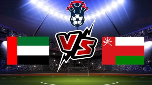 مشاهدة مباراة الامارات وعمان بث مباشر اليوم 6-1-2024 مباراة الابيض الودية ضد السلاطين