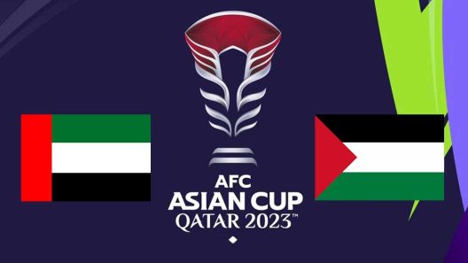 مشاهدة مباراة الامارات وفلسطين بث مباشر اليوم 18-1-2024 عيال زايد ضد الفدائي في قمة كأس اسيا