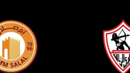 مشاهدة مباراة الزمالك وام صلال بث مباشر اليوم 24-1-2024 مواجهة دورة نادي الوحدة الدولية الودية