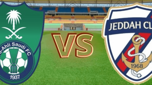 مشاهدة مباراة الاهلي وجدة بث مباشر اليوم 8-2-2024 مواجهة الراقي ضد البحارة في مباراة ودية