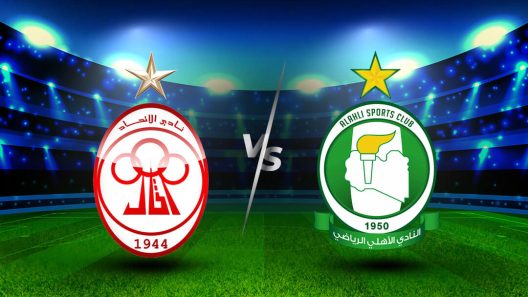 مشاهدة مباراة الأهلي طرابلس والإتحاد بث مباشر اليوم 18-6-2025 قمة ملعب طرابلس الدولي
